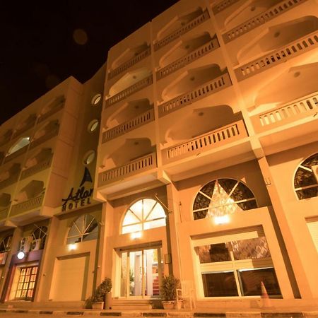 Atlantic Hotel Djibouti City Ngoại thất bức ảnh